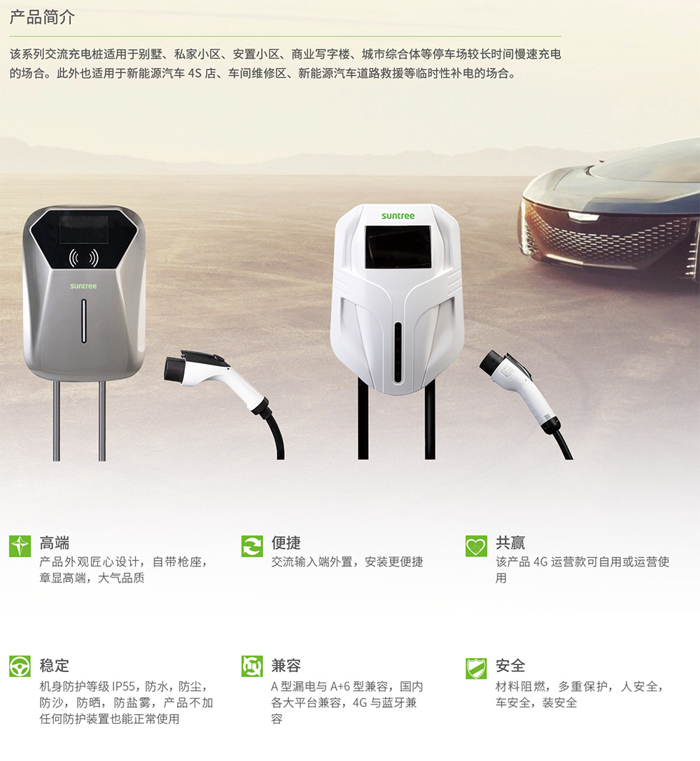米博体育2.jpg